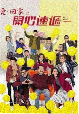 零点以后短剧封面