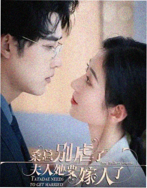 九点四十七分短剧封面