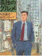 深夜纪实综艺拍摄资讯配图